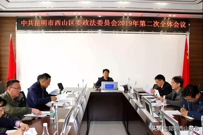 西山区:扫黑除恶“营”长安亮剑激浊乾坤朗