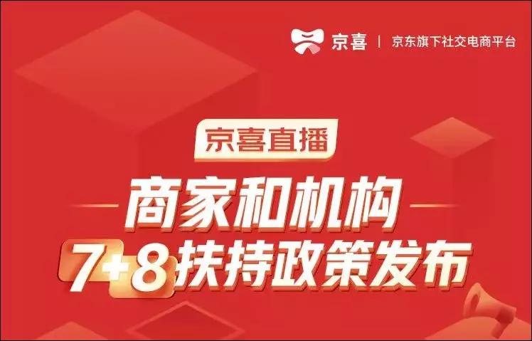 直播行业2月报丨酷狗收入破亿；“云蹦迪”火热，在线娱乐爆发