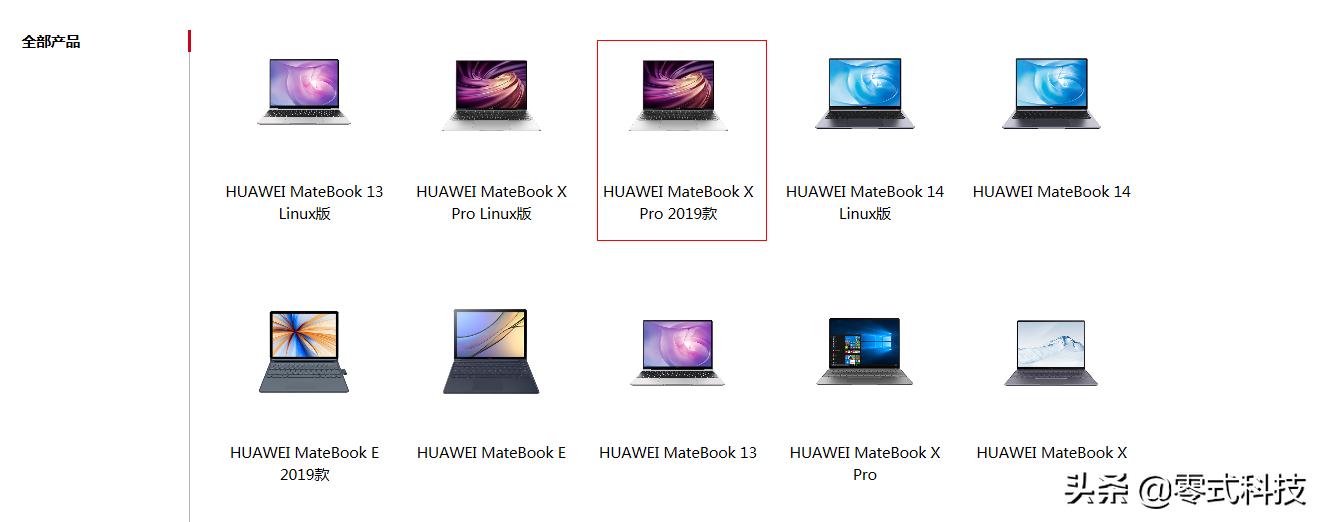 华为指纹手机指纹识别不了怎么办,华为电脑指纹解锁不能用了怎么办