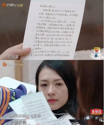 48岁古巨基喜得贵子上热搜：不论多晚，我都希望你嫁给爱情！