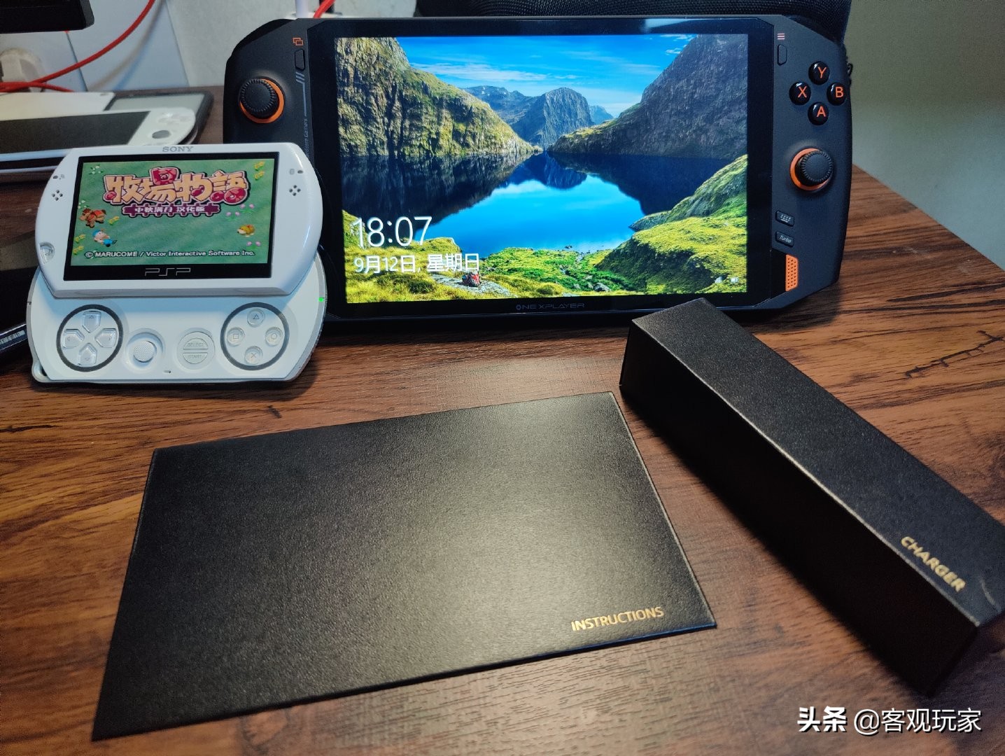 steamdeck测评怪物猎人世界,怪物猎人世界是否支持steamdeck