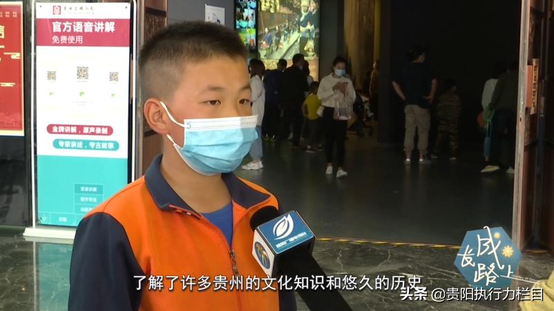 儿童走出大山看世界,走出大山看世界完整版