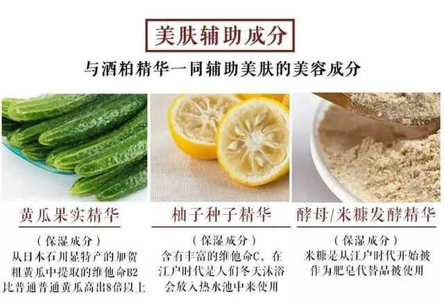 日本cosme大赏榜首的面膜,cosmeag面膜