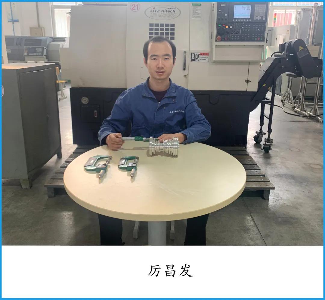 山东工业技师学院一年多少钱,山东工业技师学院2023招生简章