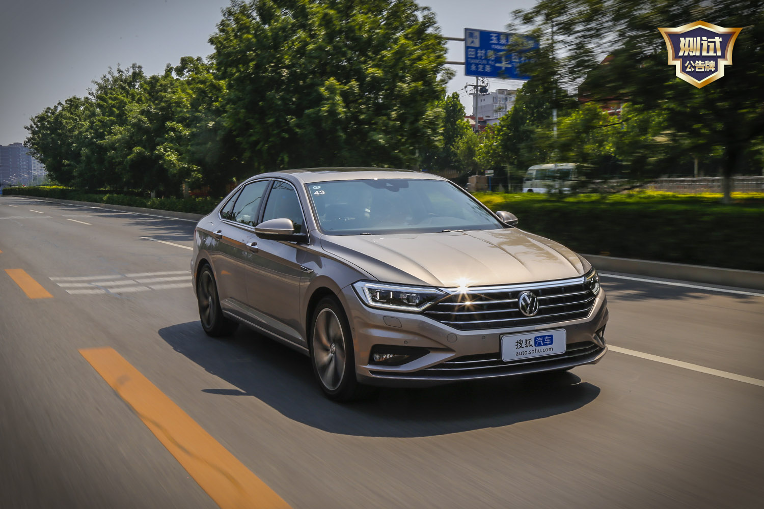 大众速腾2018款全新一代,2021款豪华速腾用车感受