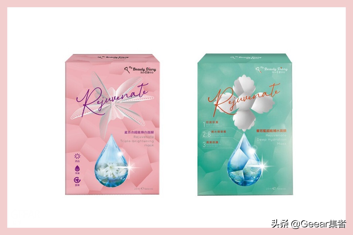 台湾十大化妆品排行榜,台湾药妆店盘点