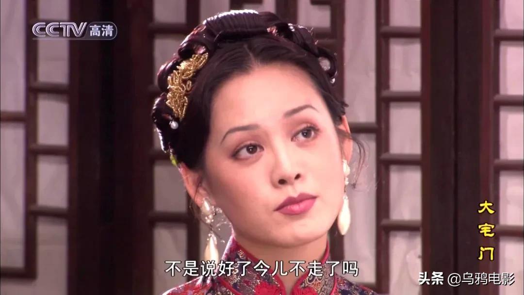 9.3分国产巅峰，顶级大咖飙戏，现象级爆款，吹几遍都不够啊