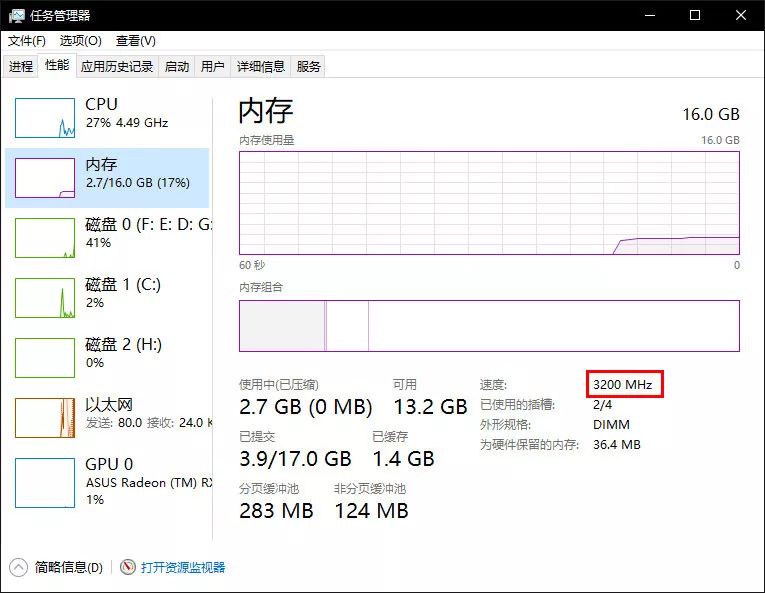 小鑫教学吃鸡,小鑫教学视频全集