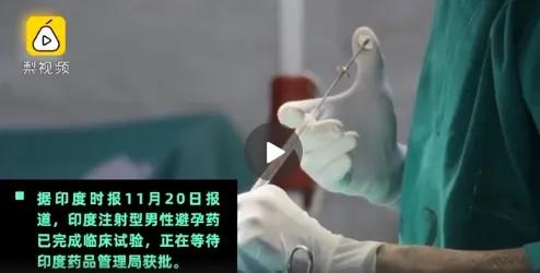 被毁掉的90后女性,被劣质硅胶套毁掉的女孩