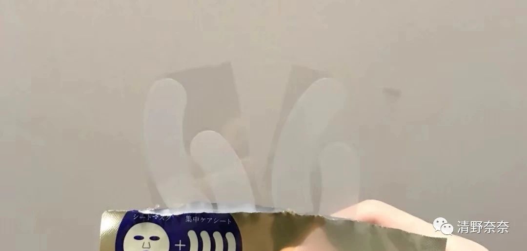 好看的美容单品,相见恨晚美白精华推荐