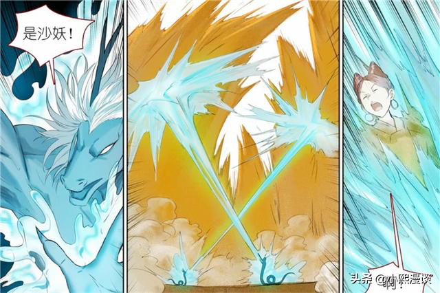 狐妖小红娘王权无暮全集解说,狐妖小红娘王权篇定挡