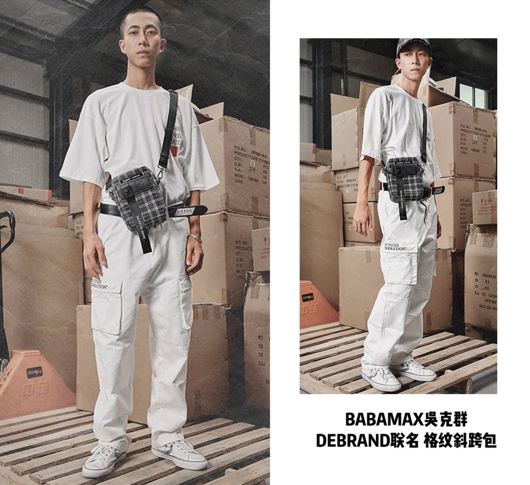 被疯狂吐槽的直男格纹，居然也有今天