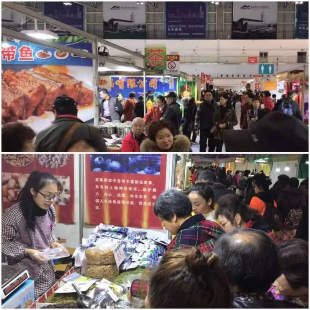 2023年重庆冬季服博会,重庆南坪会展中心服博会