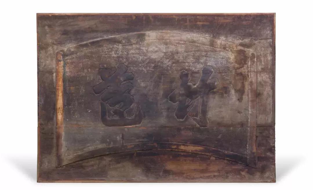 文房清供寓意,文房清供中国文人