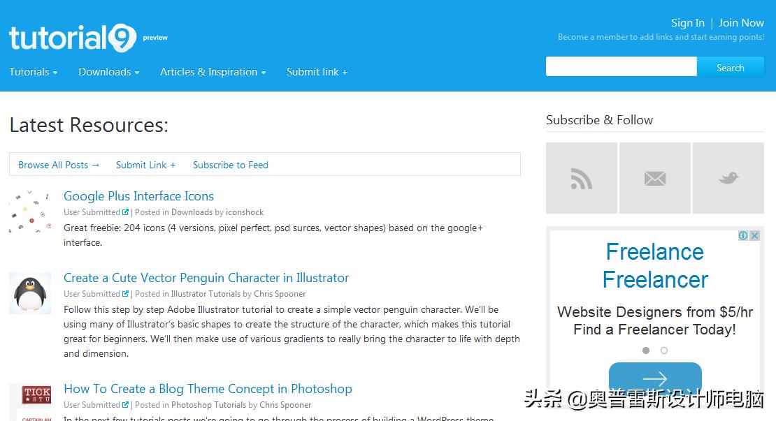 设计师必备ps资源,设计师常用psd网站