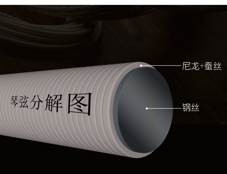 选好古筝,选古筝乐器