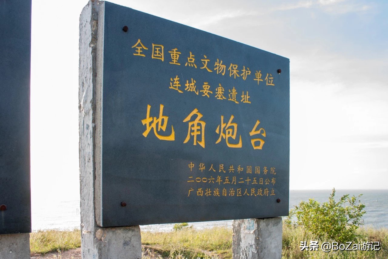 自驾广西有哪些好玩的,自驾游从广西出发去哪比较好玩