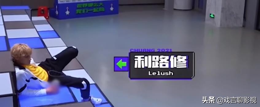 鍒╄矾淇拰鍒樺畤鏄竴涓洟鐨勫悧,鍒╄矾淇拰鍒樺畤鏄竴涓妭鐩悧