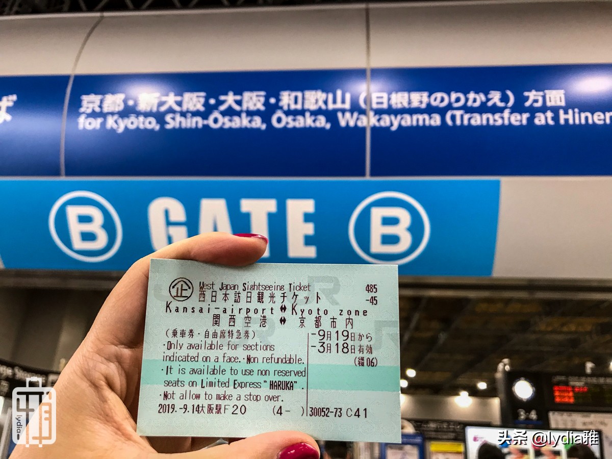 日本关西交通卡券怎么样,京都大阪旅游交通最佳方法推荐