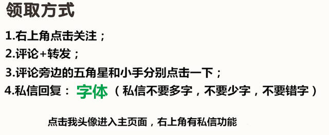 灵感无限31款国外创意字体设计,方方正正好看的字体ps