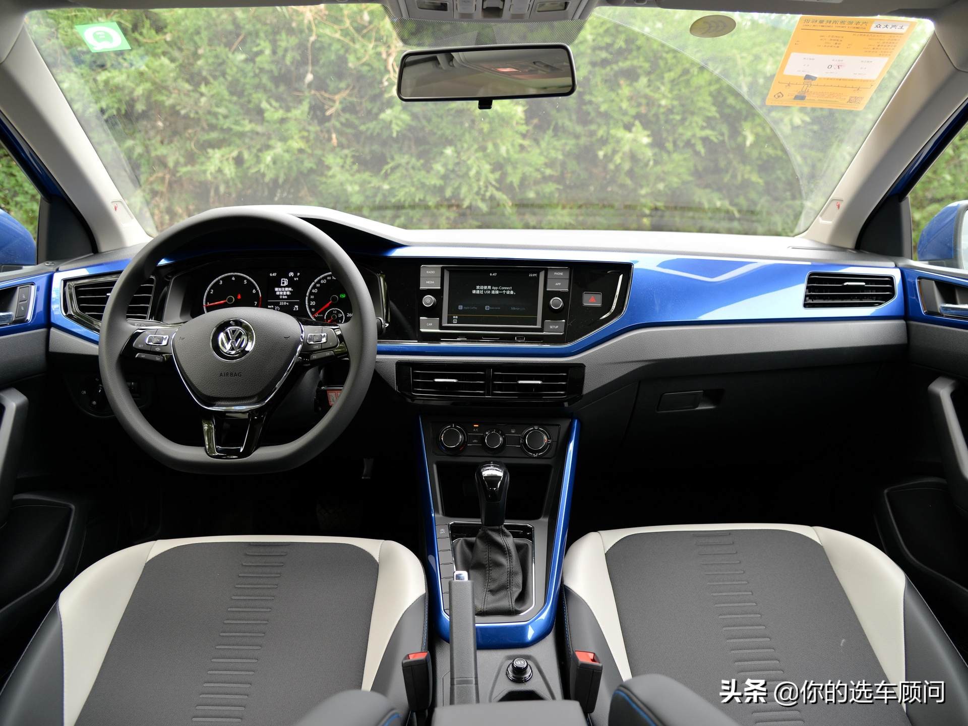 大众polo最新款最高配,大众polo新款车型视频讲解