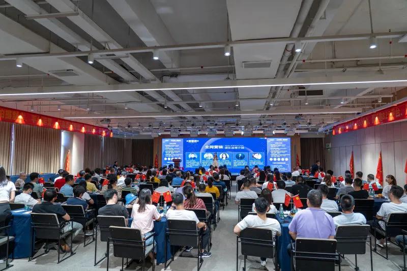 企业*局破**，揭秘用户增长之道|祝贺万创网线下沙龙圆满成功