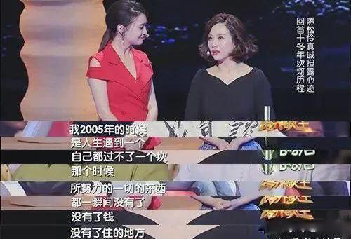 陈松伶和张铎婚姻现状,陈松伶与小8岁张铎结婚视频