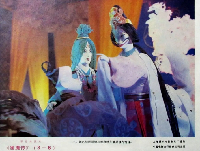 尘封的宝藏，童年的记忆：《动物王国窃案》及那些被遗忘的神作