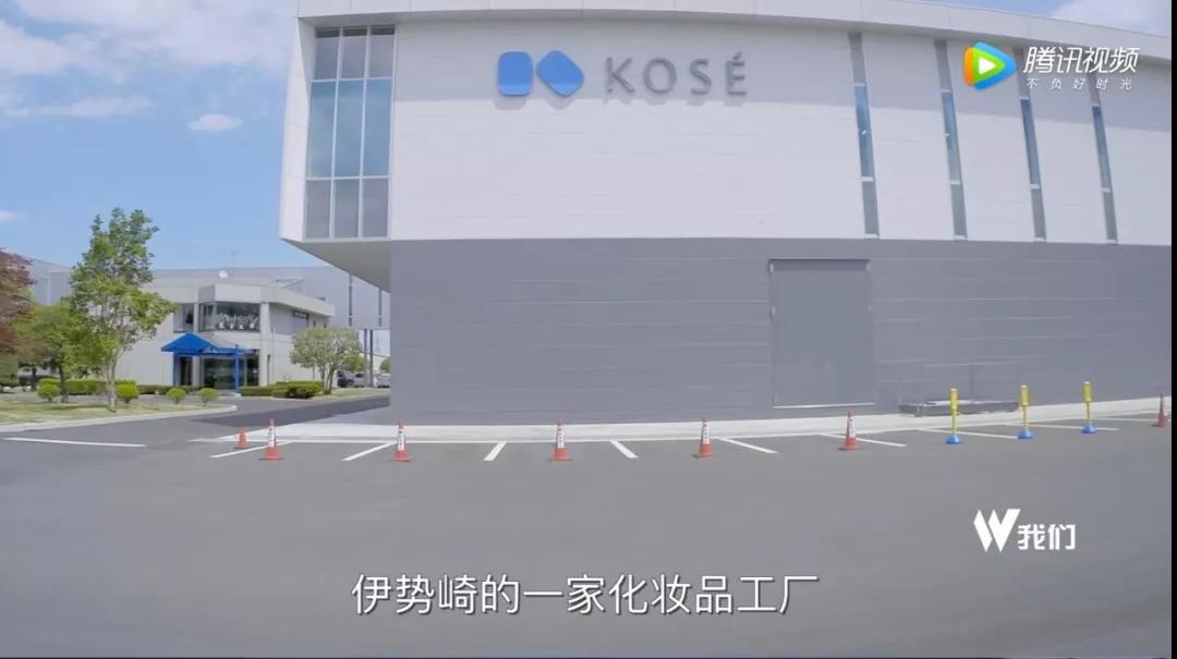 日本睫毛膏检测出核辐射？这些都是不可避免的