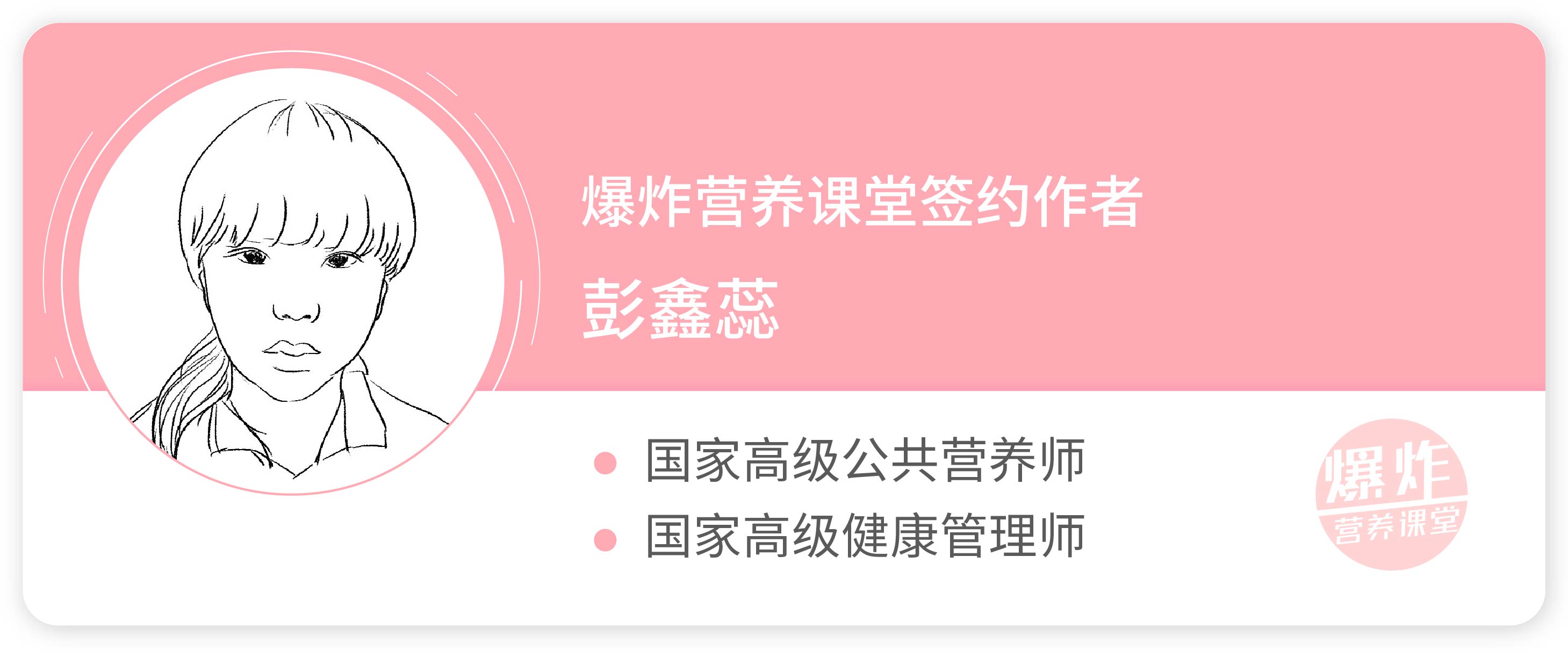 如何让一个怎么吃都不胖的人变胖,为什么有的人怎么吃都不胖非常瘦