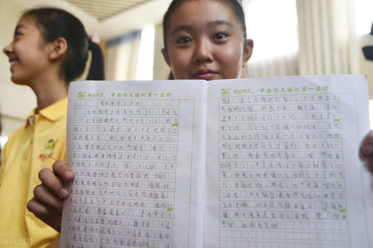 以云想衣裳花想容为题的作文,云想衣裳花想容适合什么作文