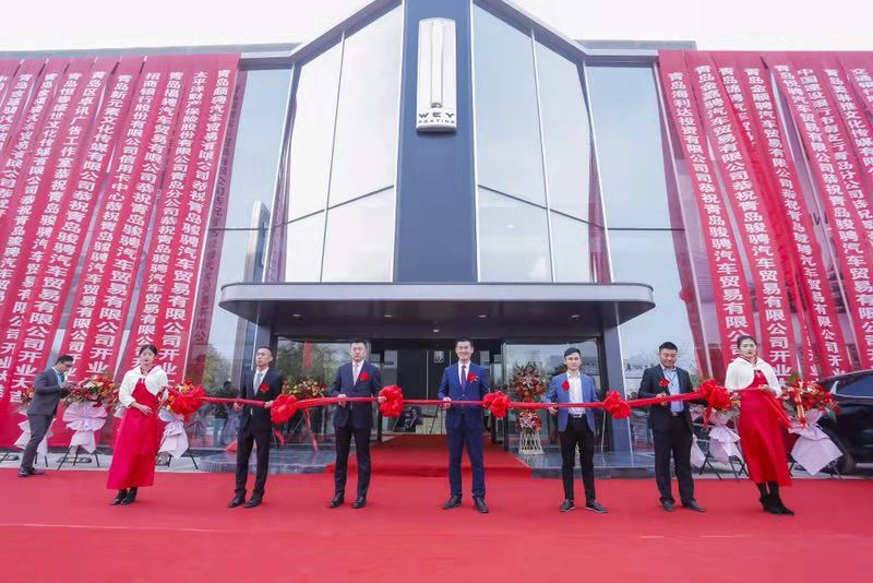 wey品牌再放大招,wey品牌二周年