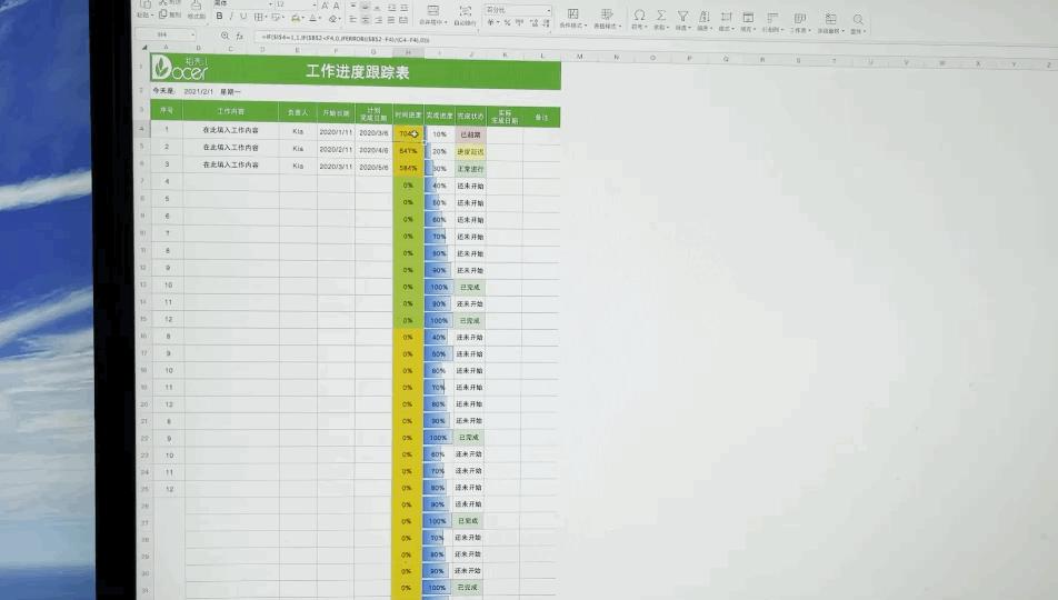 罗技mx键鼠功能,罗技mx键鼠套效果