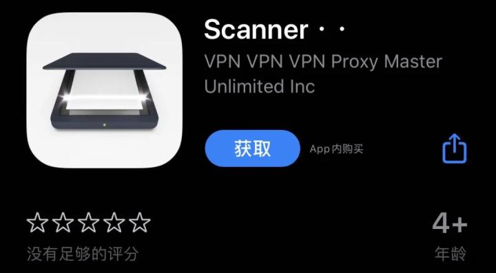 ipad超好用的付费软件,ipad必备免费app推荐