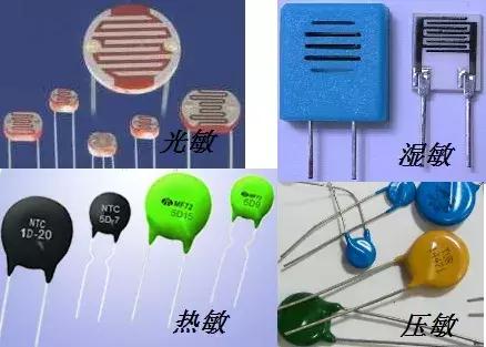 直插电容的封装有哪些,如何选择电阻电容的封装形式