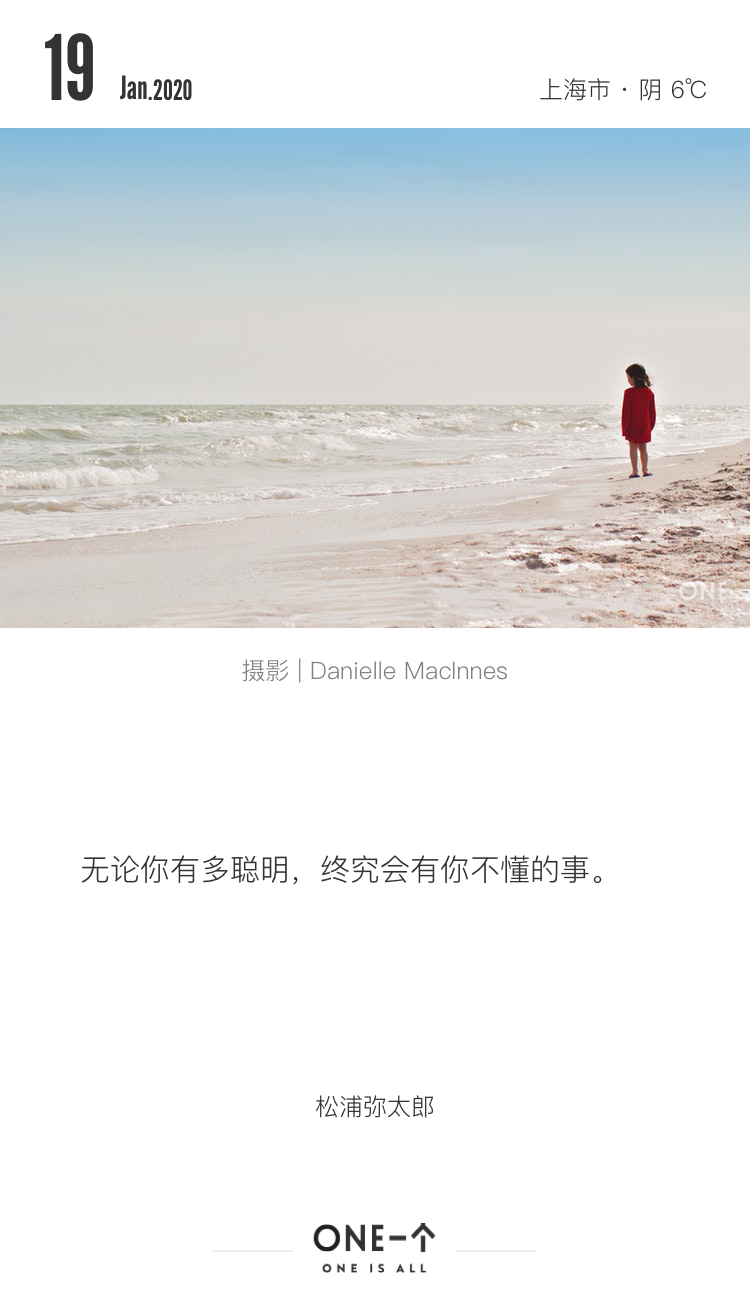 推送文案100条,金句100句文案