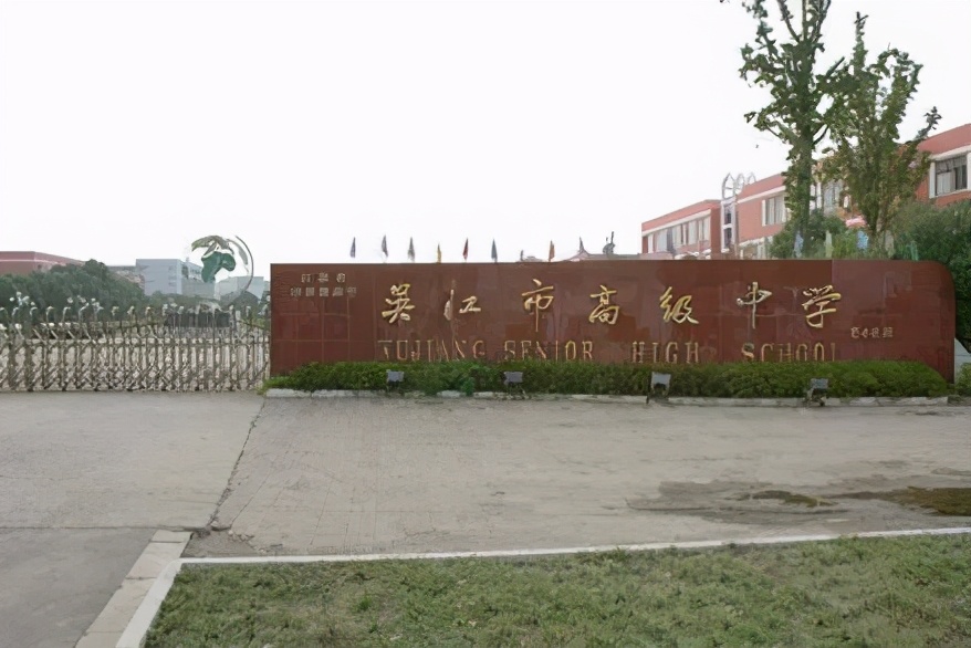 不被看好的崛起,不被看好加倍努力