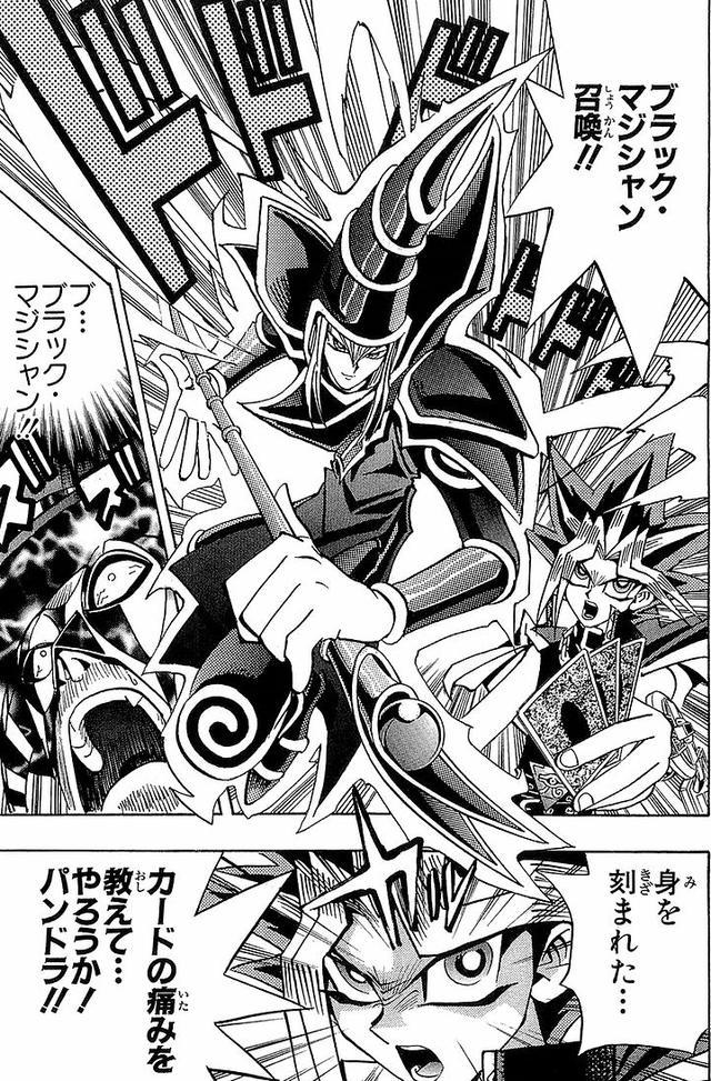 游戏王卡牌最恶心的卡组,游戏王最强的10张怪兽卡牌