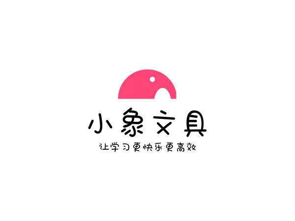 个人logo设计免费在线,logo设计在线生成免费创意