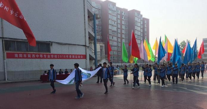 南阳市都有哪些中专学校,南阳卫校中专招生简章