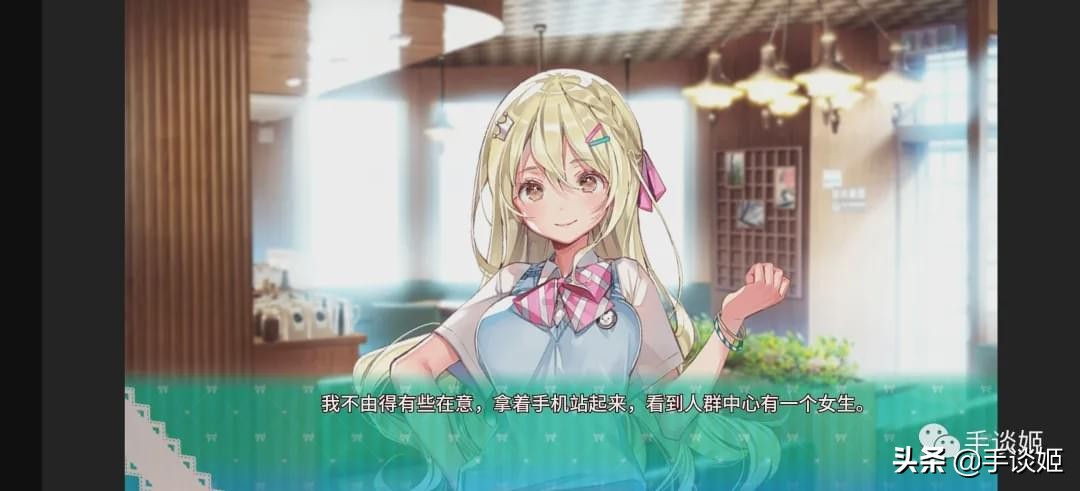 躲在被窝里玩手机的游戏,躲在被窝偷偷哭的游戏名字