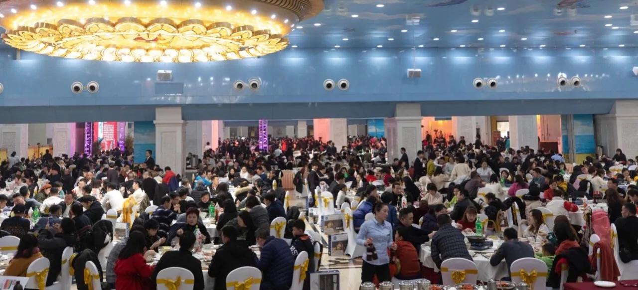 携手共进共创辉煌年会方案,携手并进共创辉煌座谈会