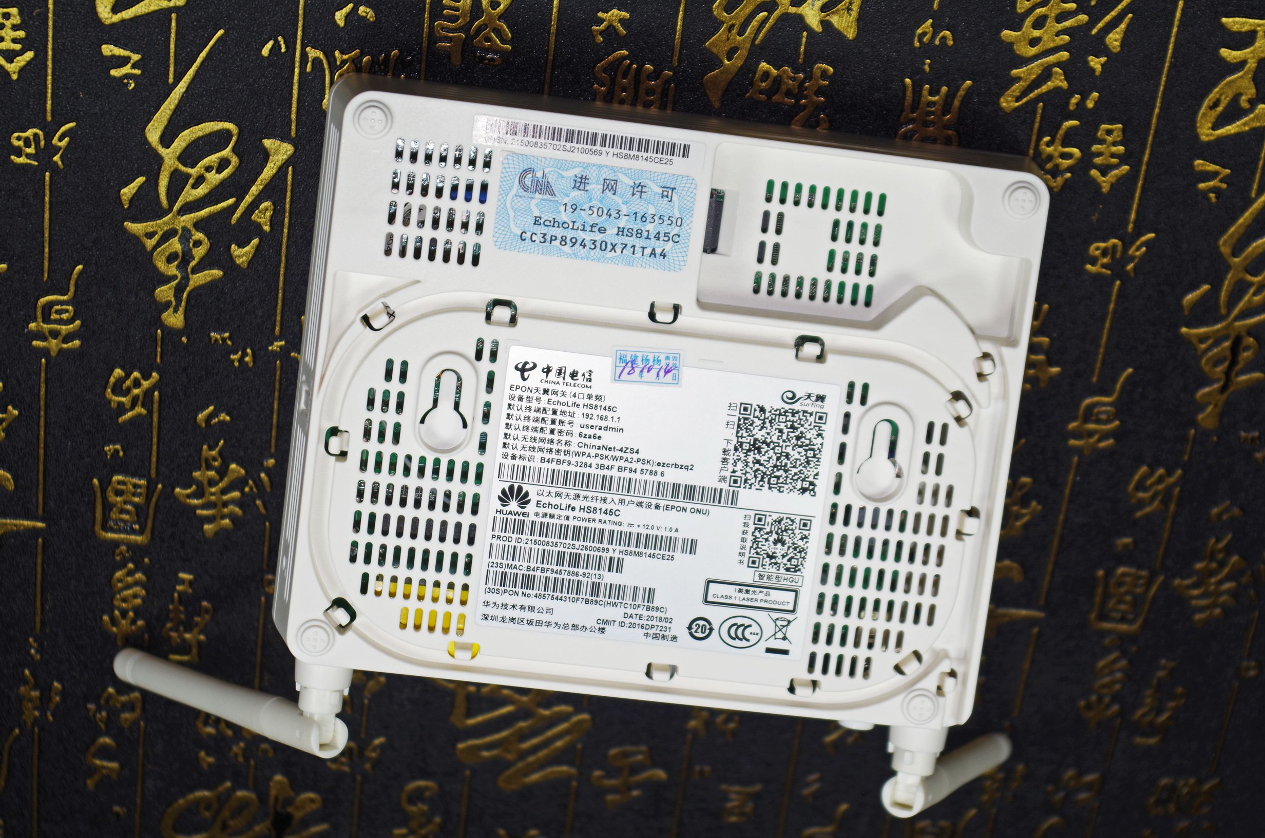 光猫怎么修改wifi名,光猫怎么用手机改wifi密码