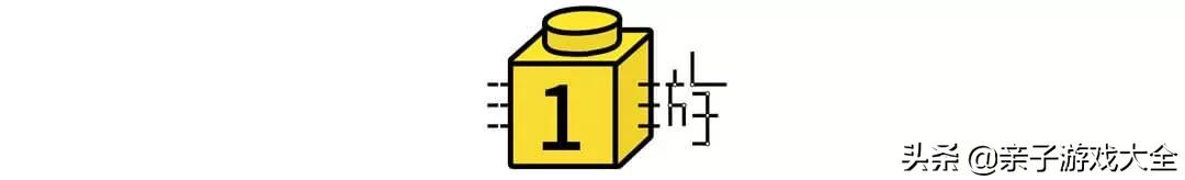 乐高10698拼装详细图纸步骤,乐高42072和42073合体图纸