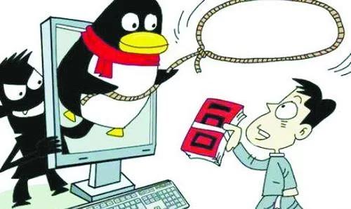 缃戜笂鐢ㄥ崱鐩熷埛涓滆タ鏄湡鐨勫悧,缃戠粶鍗$洘鏄瑙勫钩鍙板悧