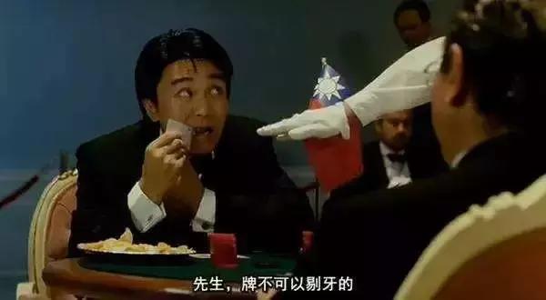 塞牙洞的危害和解决方法,塞牙了怎么处理不伤害牙