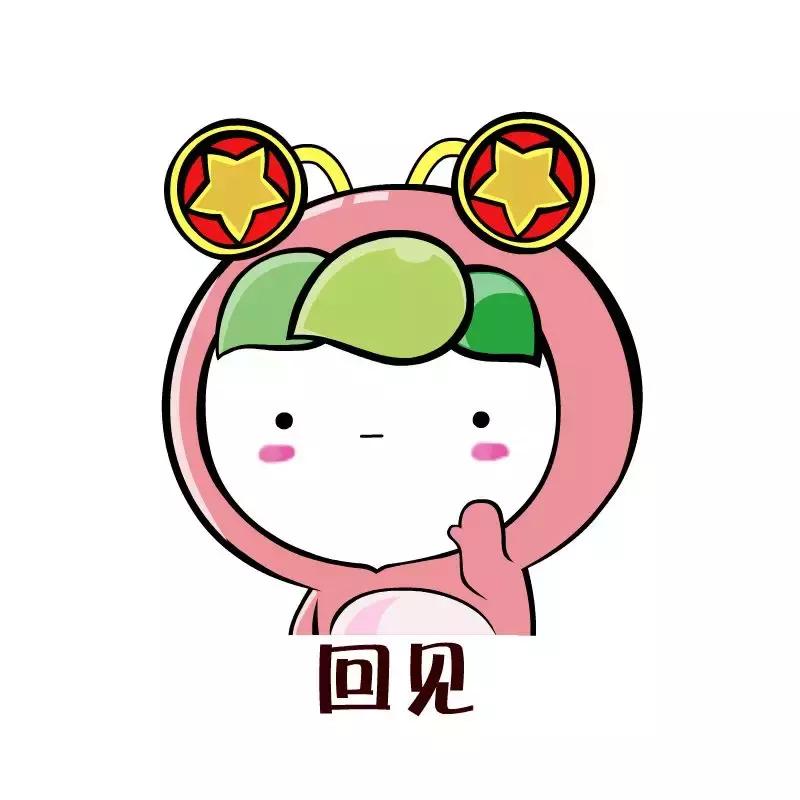 大学毕业聚会喝多了吐了,毕业大学聚会喝红酒醉吐了