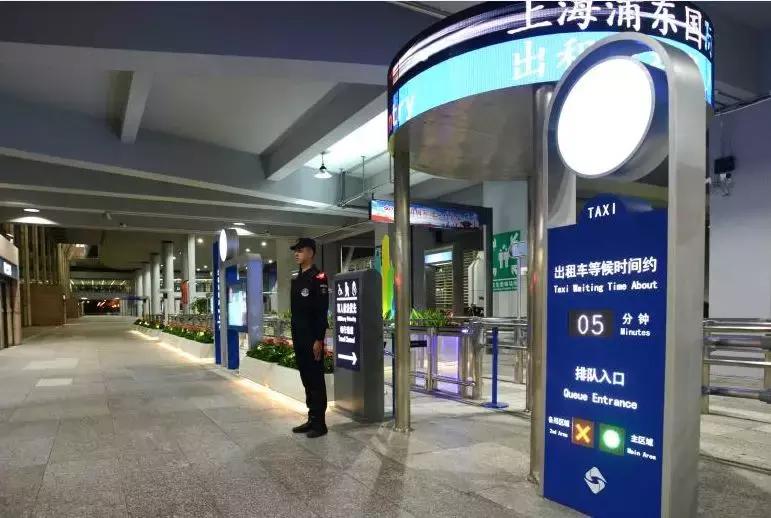 五一返程高峰上海浦东机场,浦东国际机场省钱攻略