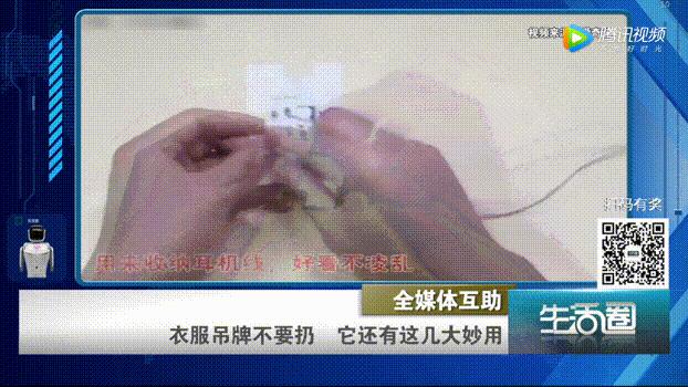 从一个吊牌就能看出来衣服的好坏,吊牌衣服质量如何