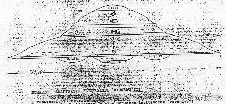 二战德国飞碟纪录片,二战空战英雄德国飞碟
